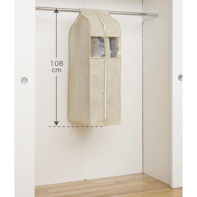 洋服カバー ユニットカバー S　5〜10枚をまとめてカバー　スーツ・ジャケット用 |  | 01