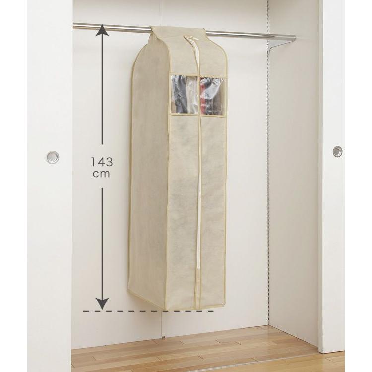 洋服カバー ユニットカバー L　5〜10枚をまとめてカバー　コート・ワンピース用 【衣装カバー 衣類カバー 衣類収納  衣替え】 |  | 01