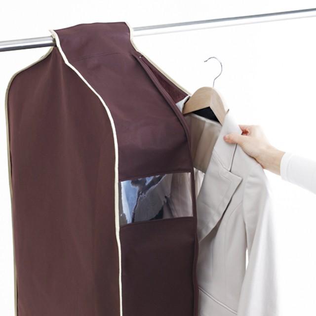 洋服カバー パーソナルクローク サイズ110 4-5枚まとめて収納　衣装カバー 衣類カバー 衣類収納 クローゼット収納 衣替え |  | 04