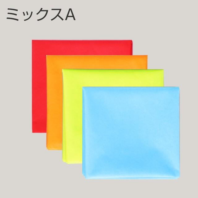 衣替えにも便利＊モノの保管や整理に使える分類シート4枚入　※在庫一掃のための特別価格 |  | 01