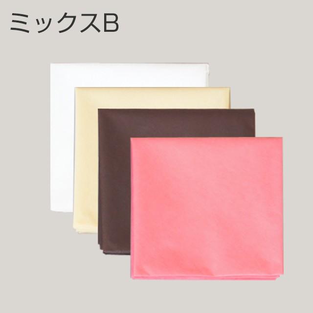 衣替えにも便利＊モノの保管や整理に使える分類シート4枚入　※在庫一掃のための特別価格 |  | 02