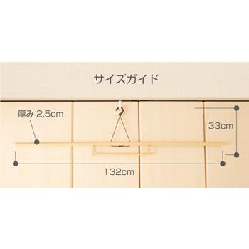 着物ハンガー 着物や帯の風通しに イカスキモノセレクト |  | 01