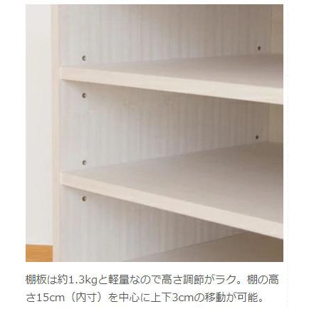 桐製オープンシェルフ W75cm 着物のスマート収納家具　（北海道・沖縄・離島への送料は別途お見積り） |  | 05