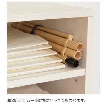 美品 オーク色 着物タンス チェスト 桐箪笥 タンス 7段 衣類収納 着物収納 桐たんす 幅