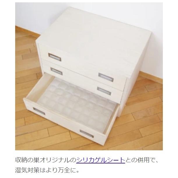 桐たんす W75cm 日本製 着物収納家具（離島への送料は別途お見積り）桐箱 桐ケース 押入れ収納  桐収納チェスト 桐箪笥  湿気対策 |  | 09