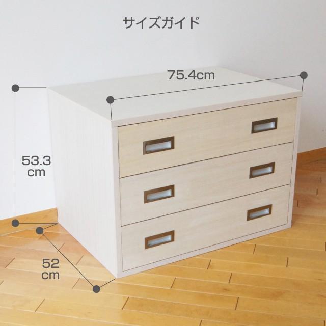 桐たんす W75cm 日本製 着物収納家具（離島への送料は別途お見積り）桐箱 桐ケース 押入れ収納  桐収納チェスト 桐箪笥  湿気対策｜shuno-su｜02