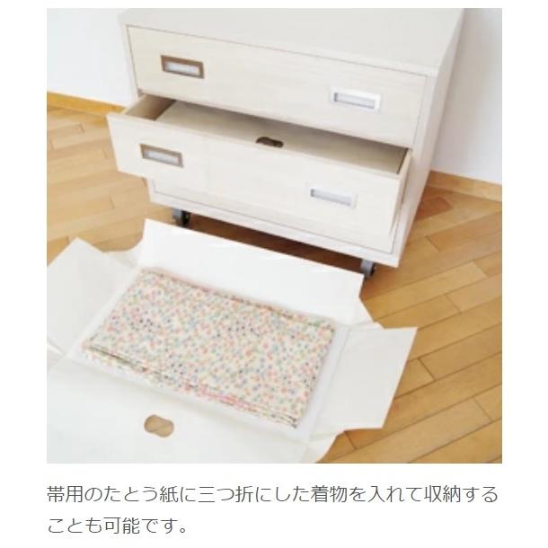 桐たんす W75cm 日本製 着物収納家具（離島への送料は別途お見積り）桐箱 桐ケース 押入れ収納  桐収納チェスト 桐箪笥  湿気対策 |  | 03