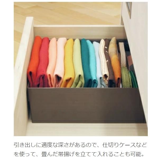 桐たんす W75cm 日本製 着物収納家具（離島への送料は別途お見積り）桐箱 桐ケース 押入れ収納  桐収納チェスト 桐箪笥  湿気対策 |  | 05