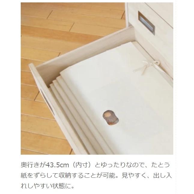桐たんす W75cm 日本製 着物収納家具（離島への送料は別途お見積り）桐箱 桐ケース 押入れ収納  桐収納チェスト 桐箪笥  湿気対策 |  | 06