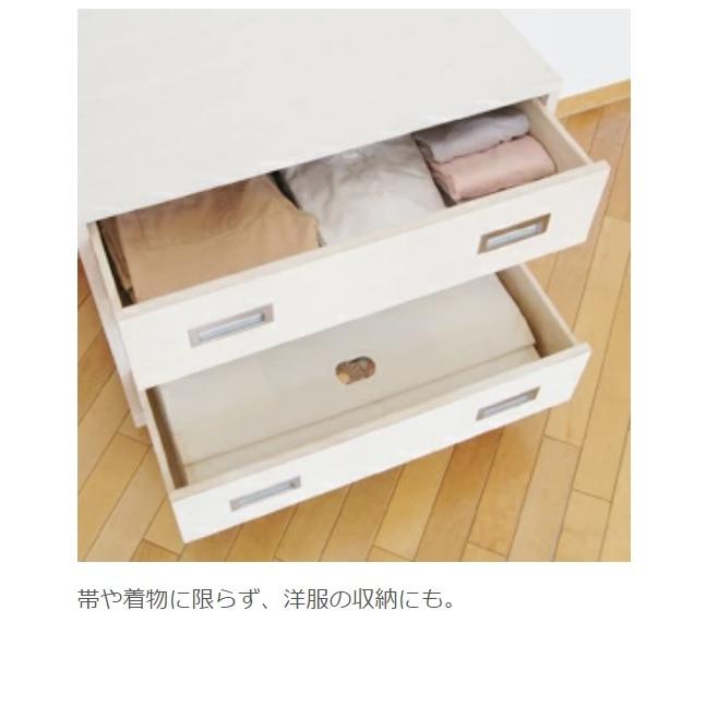 桐たんす W75cm 日本製 着物収納家具（離島への送料は別途お見積り）桐