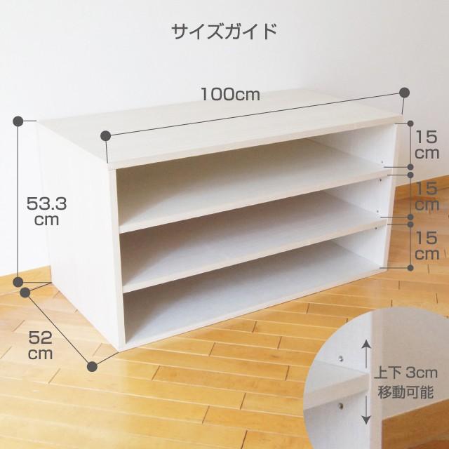 高橋様専用　桐製オープンシェルフW100cm 着物のスマート収納家具（北海道・沖縄・離島への送料は別途お見積り） |  | 01