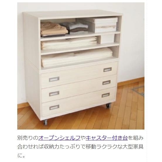 桐たんす W100cm 日本製 着物収納家具（離島への送料は別途お見積り）桐箱 桐ケース 押入れ収納  桐収納チェスト 桐衣装箱 桐箪笥  湿気対策 |  | 10