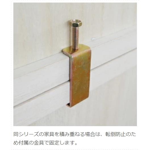 桐たんす W100cm 日本製 着物収納家具（離島への送料は別途お見積り）桐箱 桐ケース 押入れ収納  桐収納チェスト 桐衣装箱 桐箪笥  湿気対策 |  | 12