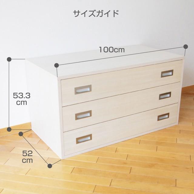 桐たんす W100cm 日本製 着物収納家具（離島への送料は別途お見積り）桐箱 桐ケース 押入れ収納  桐収納チェスト 桐衣装箱 桐箪笥  湿気対策 |  | 01