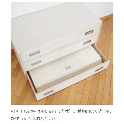桐たんす W100cm 日本製 着物収納家具（離島への送料は別途お見積り）桐箱 桐ケース 押入れ収納  桐収納チェスト 桐衣装箱 桐箪笥  湿気対策 |  | 02
