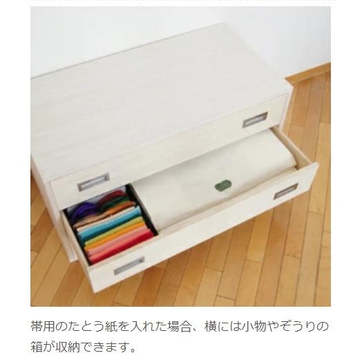 桐たんす W100cm 日本製 着物収納家具（離島への送料は別途お見積り）桐箱 桐ケース 押入れ収納  桐収納チェスト 桐衣装箱 桐箪笥  湿気対策 |  | 03