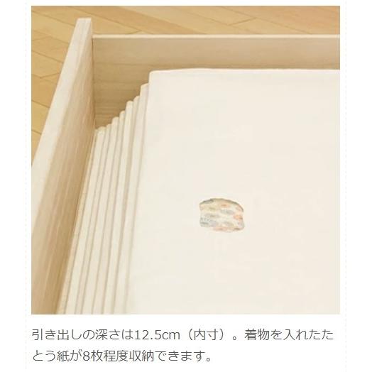 桐たんす W100cm 日本製 着物収納家具（離島への送料は別途お見積り）桐箱 桐ケース 押入れ収納  桐収納チェスト 桐衣装箱 桐箪笥  湿気対策 |  | 04