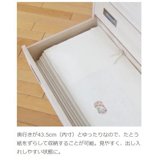 桐たんす W100cm 日本製 着物収納家具（離島への送料は別途お見積り）桐箱 桐ケース 押入れ収納  桐収納チェスト 桐衣装箱 桐箪笥  湿気対策 |  | 06