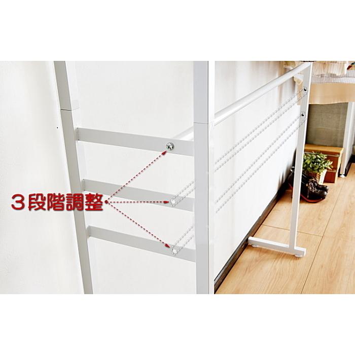 ツッパリ クローゼット ハンガーラック ホワイトハンガー【ハイタイプ