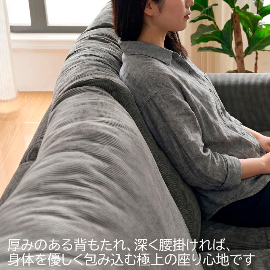 ソファ 2人掛け コンパクト ソファー ハイバック ウッドフレーム 3人