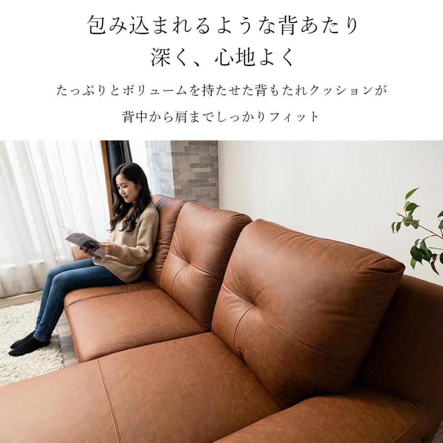 地域限定送料込み ［幅237］左カウチソファ 本革 幅237］左カウチ