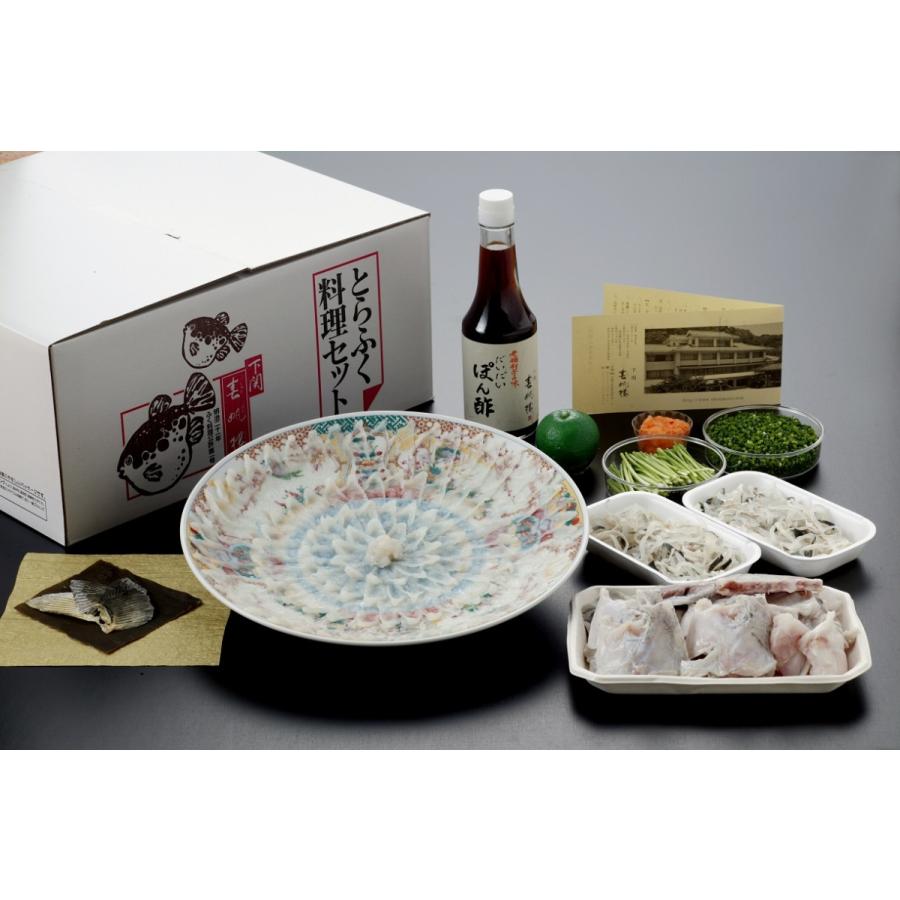 老舗料亭 下関春帆楼 とらふぐ料理セット4人前(絵柄陶器皿) お取り寄せグルメ 御歳暮 お歳暮 内祝い 冬ギフト おつまみ 年末年始|shunpanro|03
