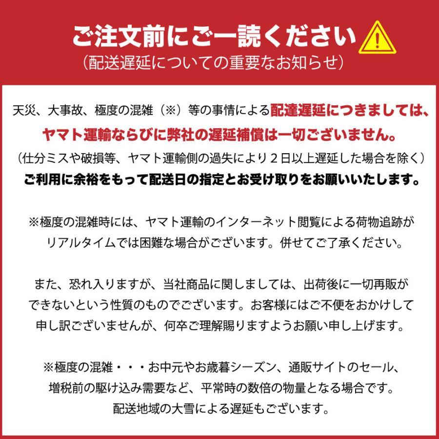 老舗料亭 下関春帆楼 とらふぐ料理セット4人前(絵柄陶器皿) お取り寄せグルメ 御歳暮 お歳暮 内祝い 冬ギフト おつまみ 年末年始|shunpanro|04