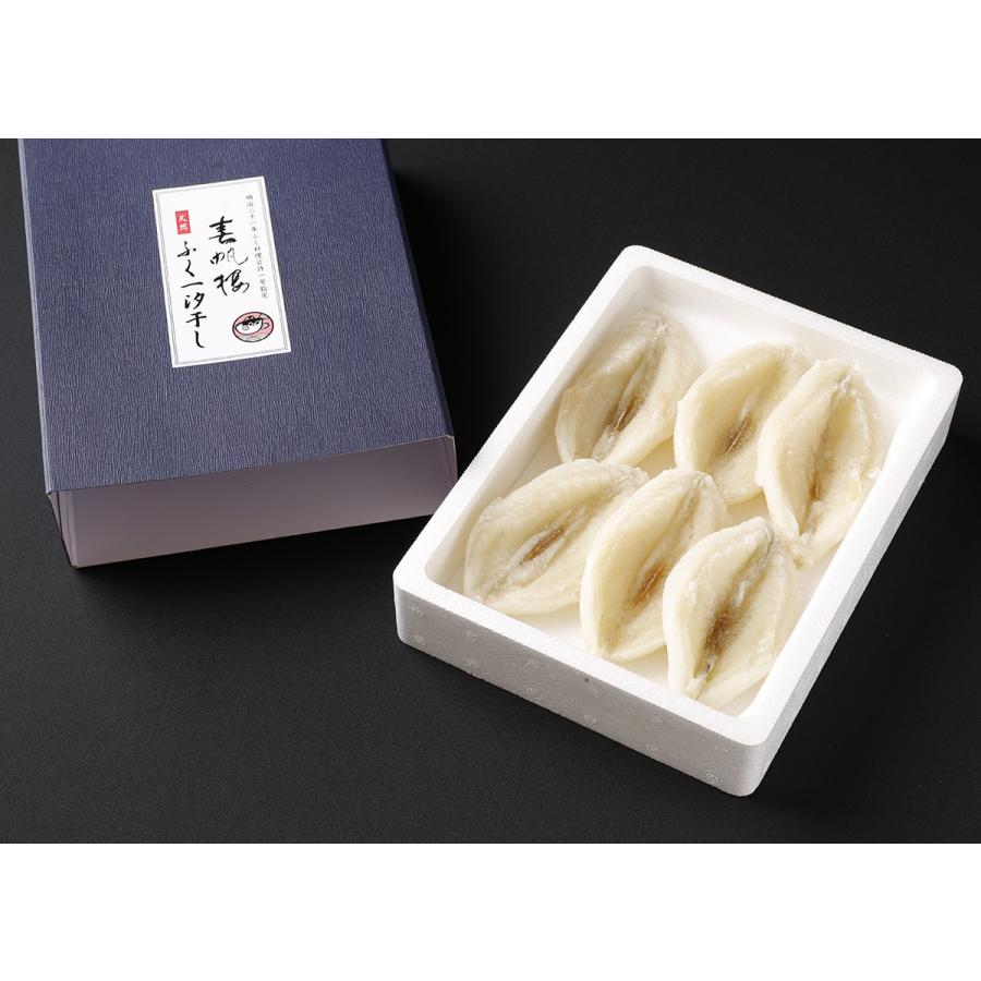 老舗料亭 下関春帆楼 ふぐ一汐干し500g お取り寄せグルメ 敬老の日 買物 お歳暮