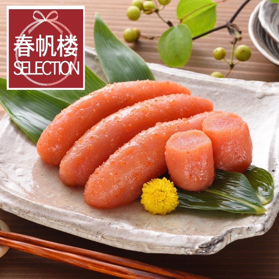 老舗料亭 下関春帆楼 料理長厳選 辛子明太子 お取り寄せグルメ お年賀 内祝い 春帆楼 ふぐの通販 Paypayモール店 通販 Paypayモール