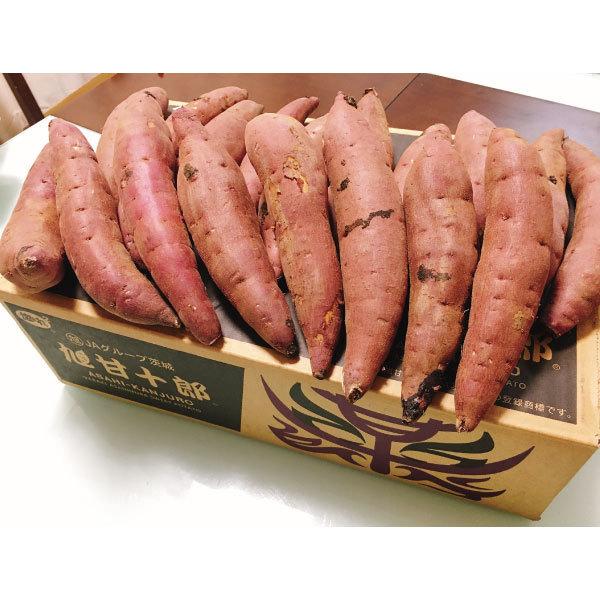 おためしサイズ!熟成ブランドさつまいも【旭甘十郎 紅はるか】コンパクトボックス 約1.2キロ 送料無料|shunsaiya-store|07