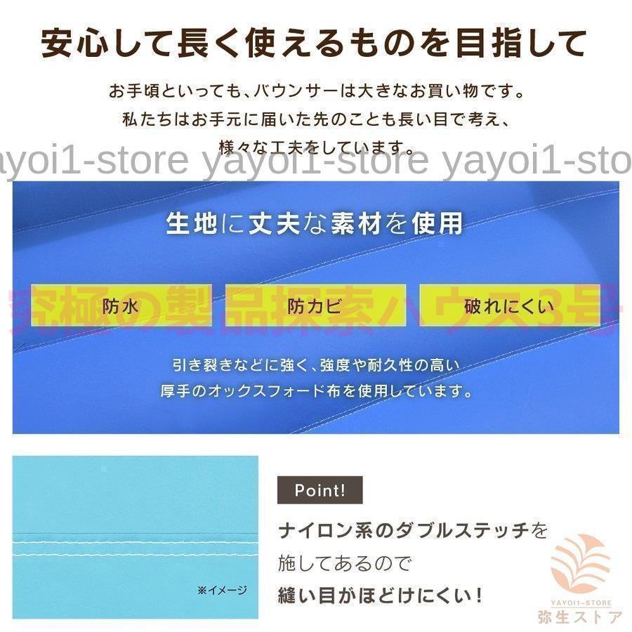 新春SALE！ アウトドア ビニールプール エアー遊具 イベント 大型遊具 ふわふわ遊具 遊具 すべり台 プール 滑り台 ユニコーン ウォータースライダー トランポリン エア遊具 【BCD1115907637】(40372円)