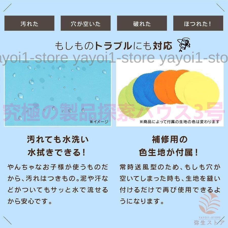 新春SALE！ アウトドア ビニールプール エアー遊具 イベント 大型遊具 ふわふわ遊具 遊具 すべり台 プール 滑り台 ユニコーン ウォータースライダー トランポリン エア遊具 【BCD1115907637】(40372円)