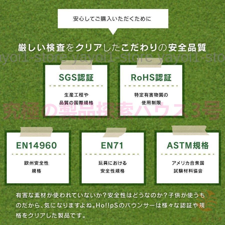 新春SALE！ アウトドア ビニールプール エアー遊具 イベント 大型遊具 ふわふわ遊具 遊具 すべり台 プール 滑り台 ユニコーン ウォータースライダー トランポリン エア遊具 【BCD1115907637】(40372円)