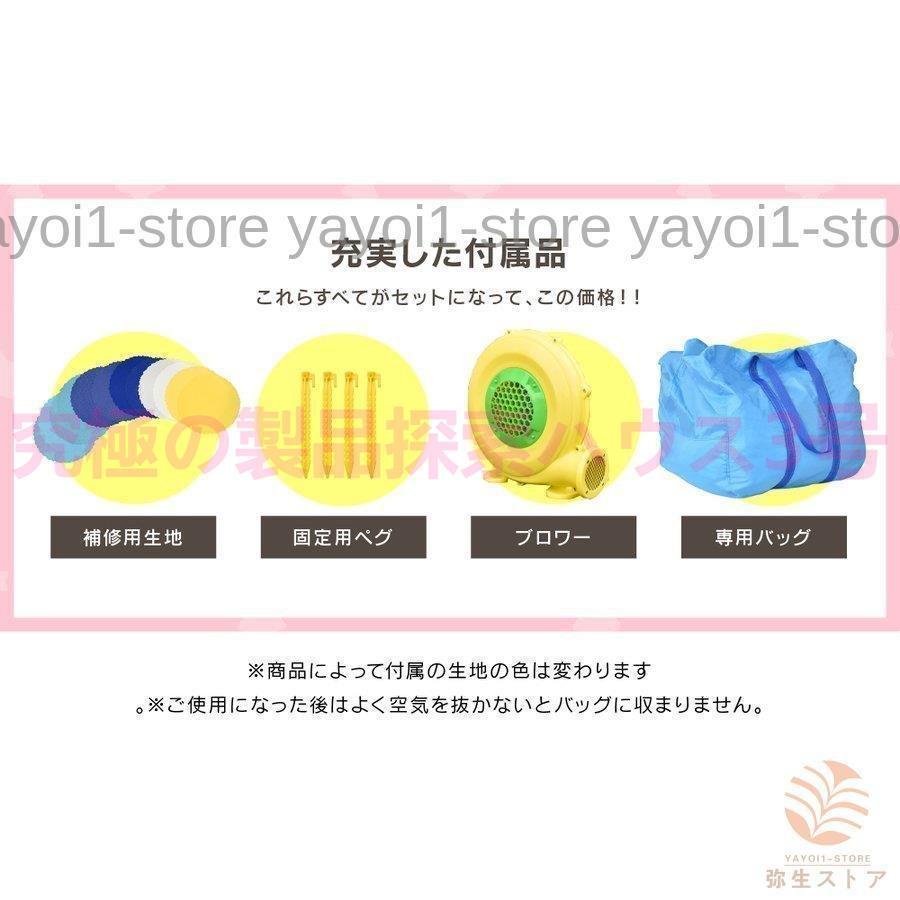 新春SALE！ アウトドア ビニールプール エアー遊具 イベント 大型遊具 ふわふわ遊具 遊具 すべり台 プール 滑り台 ユニコーン ウォータースライダー トランポリン エア遊具 【BCD1115907637】(40372円)