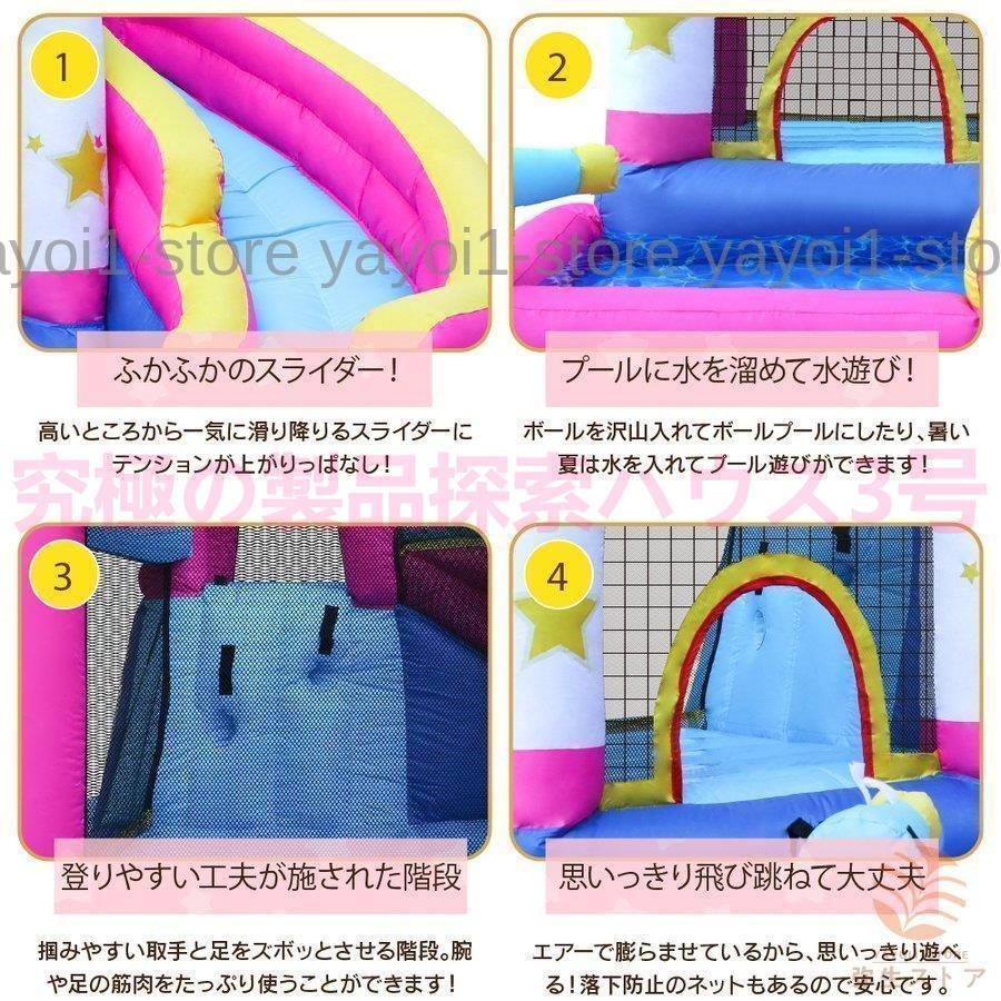 新春SALE！ アウトドア ビニールプール エアー遊具 イベント 大型遊具 ふわふわ遊具 遊具 すべり台 プール 滑り台 ユニコーン ウォータースライダー トランポリン エア遊具 【BCD1115907637】(40372円)