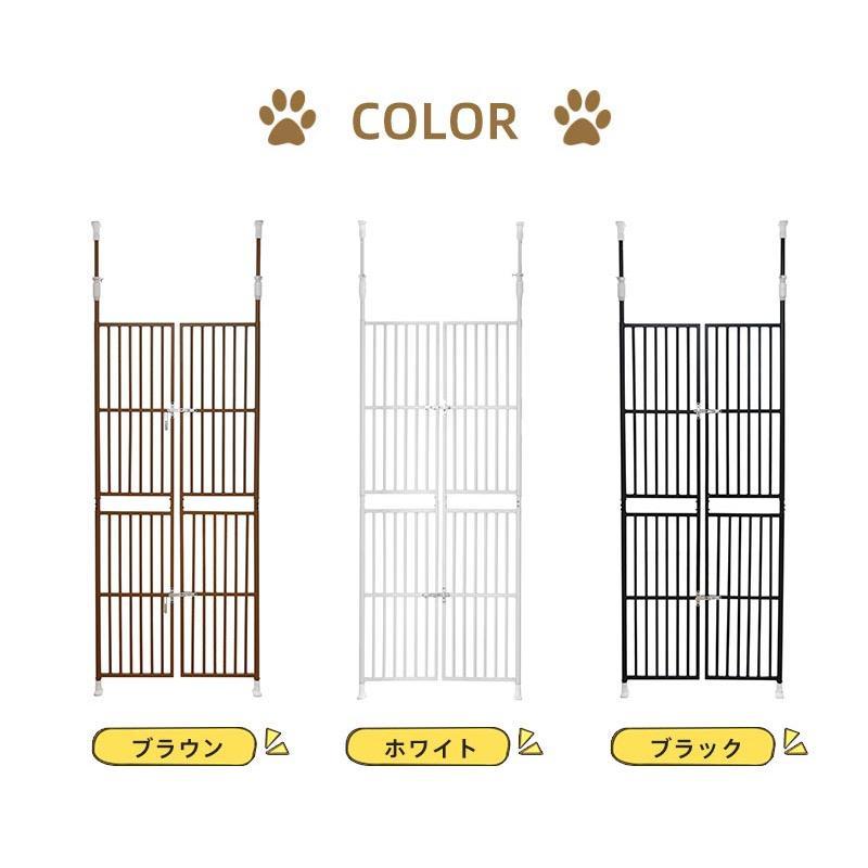 ペット ドア ケージ 留守番 保護 ネコ 脱走防止 柵 フェンス 脱走防止 猫用 多頭飼い 多頭 スチール ペットケージ 新生活 脱走防止 ペット ドア ケージ 留守番 保護 ネコ 柵 フェンス 猫用 多頭飼い