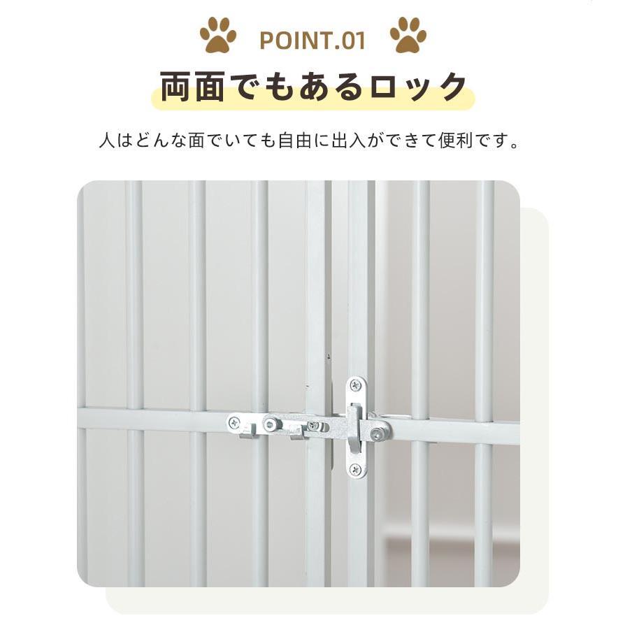 ペット ドア ケージ 留守番 保護 ネコ 脱走防止 柵 フェンス 脱走防止 猫用 多頭飼い 多頭 スチール ペットケージ 新生活 脱走防止 ペット ドア ケージ 留守番 保護 ネコ 柵 フェンス 猫用 多頭飼い