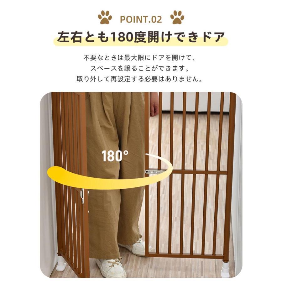 ペット ドア ケージ 留守番 保護 ネコ 脱走防止 柵 フェンス 脱走防止 猫用 多頭飼い 多頭 スチール ペットケージ 新生活 脱走防止 ペット ドア ケージ 留守番 保護 ネコ 柵 フェンス 猫用 多頭飼い