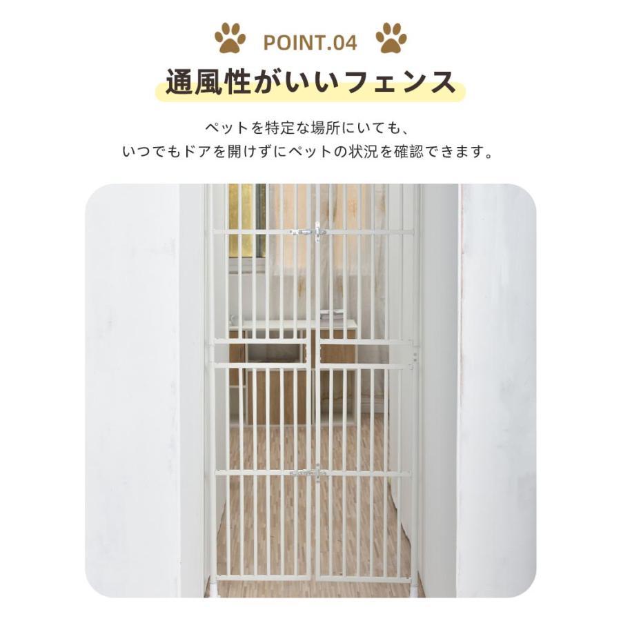 ペット ドア ケージ 留守番 保護 ネコ 脱走防止 柵 フェンス 脱走防止 猫用 多頭飼い 多頭 スチール ペットケージ 新生活 脱走防止 ペット ドア ケージ 留守番 保護 ネコ 柵 フェンス 猫用 多頭飼い