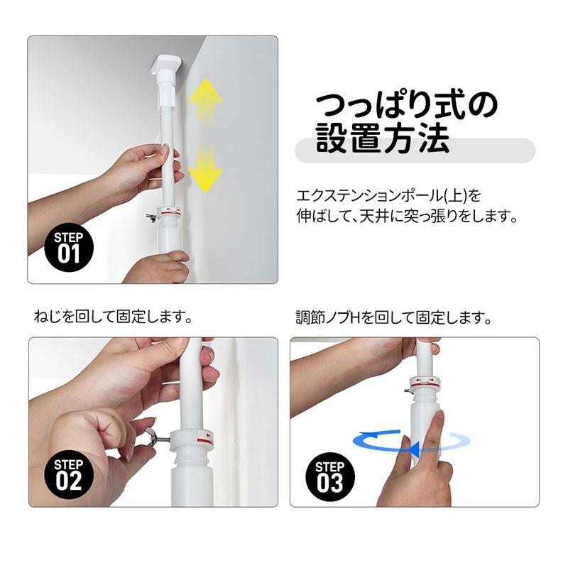 ペット ドア ケージ 留守番 保護 ネコ 脱走防止 柵 フェンス 脱走防止 猫用 多頭飼い 多頭 スチール ペットケージ 新生活 脱走防止 ペット ドア ケージ 留守番 保護 ネコ 柵 フェンス 猫用 多頭飼い