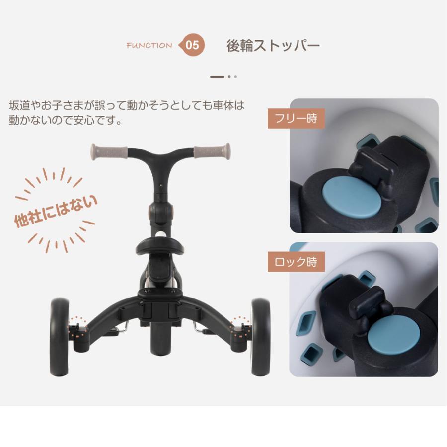 【倍！倍！キャンペーン中】★新作★子供用三輪車 折りたたみ 7in1 BTM 押し棒付き 安全バー付き 三輪車のりもの バランスバイク 1年保証 自転車 乗用玩具 