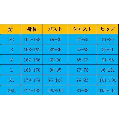 原神 げんしん genshin レイラ Layla コスプレ衣装 ウィッグ 靴 ハロウィンcosplay イベント パーティー コスチューム 変装 