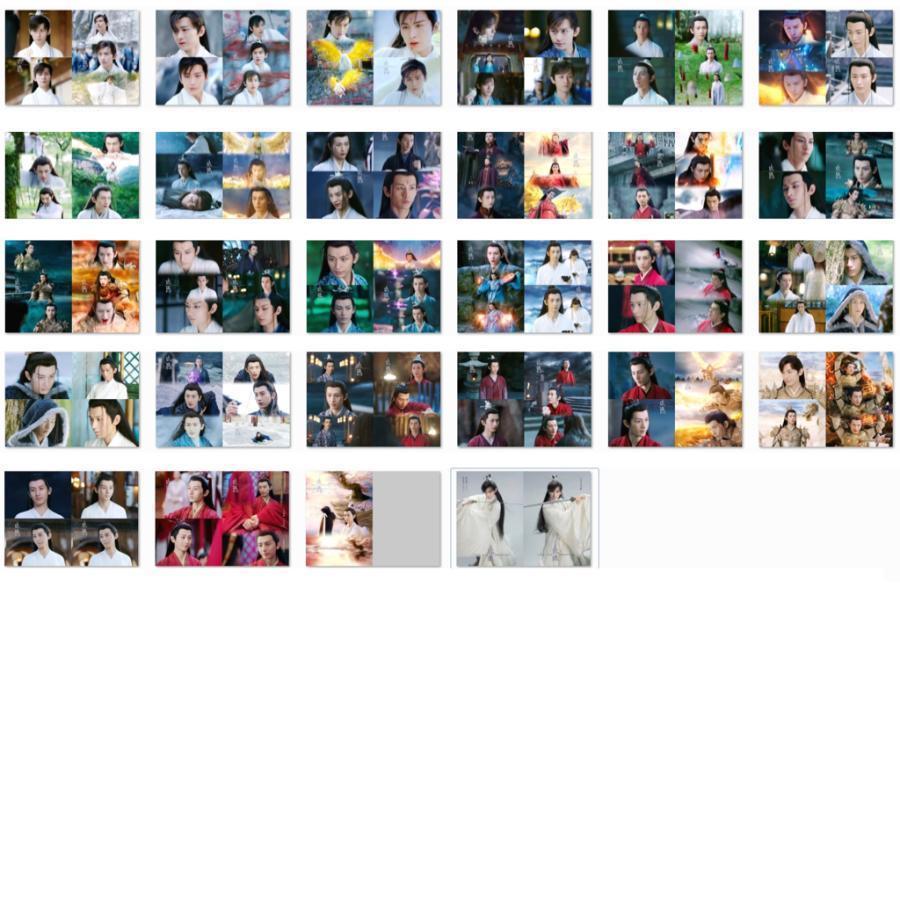 中国ドラマ「琉璃」写真集 チョンイー(成毅）ソロ版第二弾！ 琉璃 成毅