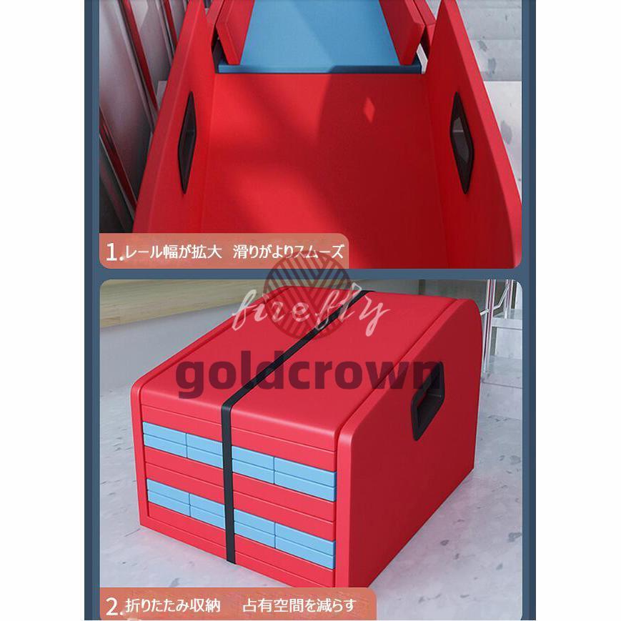 【最終値下げ】 幼児園　滑り台　10色　折り畳み　室内　子供用　階段　家庭用　軟包 別荘レール 軟体 柔らかい　柔軟 【YWU3046684919】(110225円)