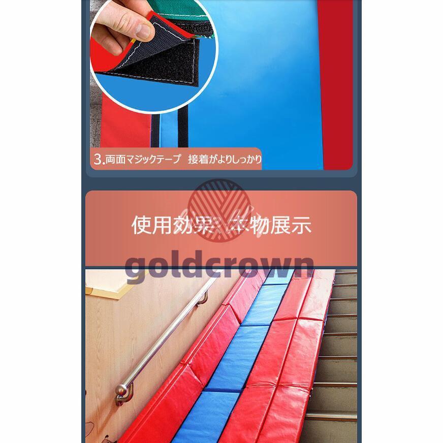 【最終値下げ】 幼児園　滑り台　10色　折り畳み　室内　子供用　階段　家庭用　軟包 別荘レール 軟体 柔らかい　柔軟 【YWU3046684919】(110225円)