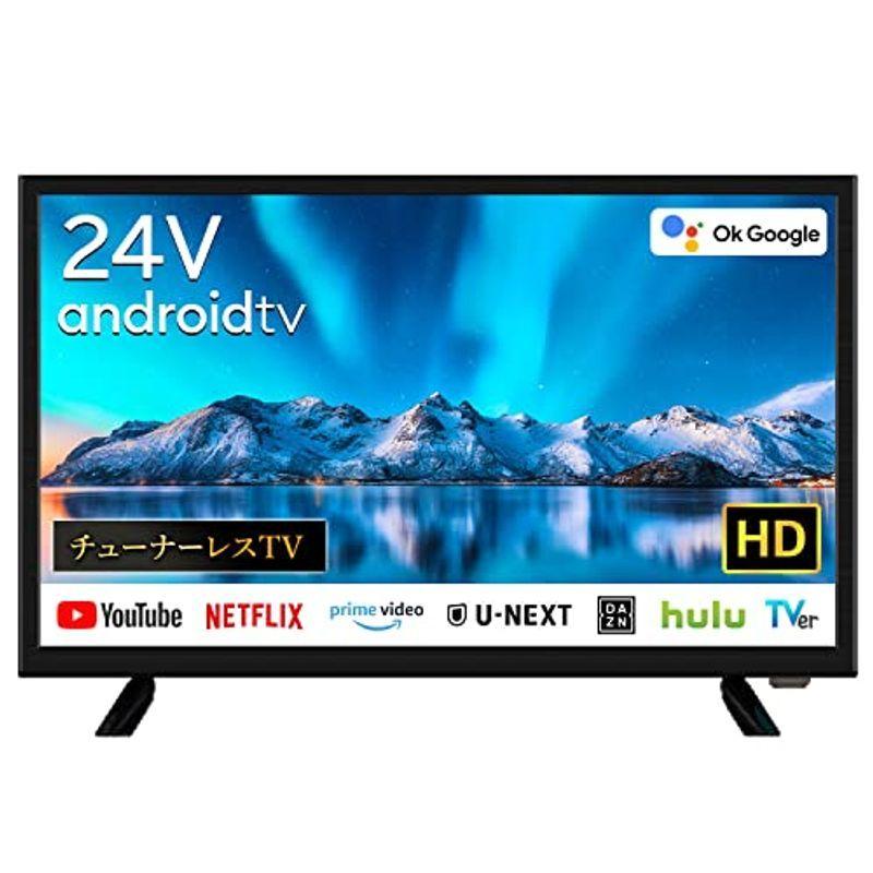 国内正規品 チューナーレススマートテレビ 24型 ＨＤ - テレビ
