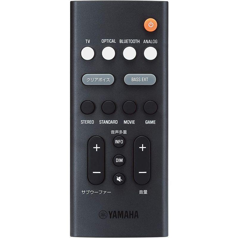 ヤマハ コンパクトサウンドバー SR-C20A 横幅60cm PC ゲーム スピーカー Bluetooth対応 テレビ パソコン スマホ ブ  ホームシアター