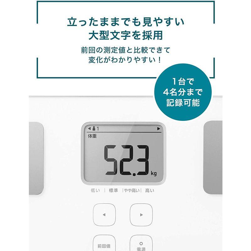 日本産日本産オムロン 体重・体組成計 カラダスキャン ホワイト HBF-214-W 体重計