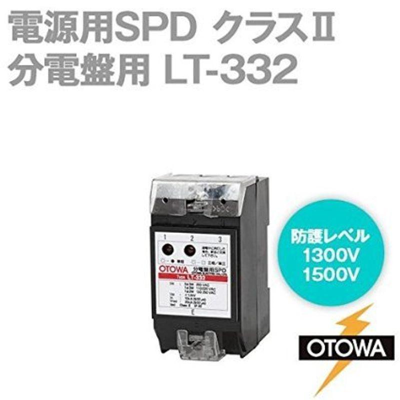 音羽電機工業　分電盤用SPD　クラスII　LT-332