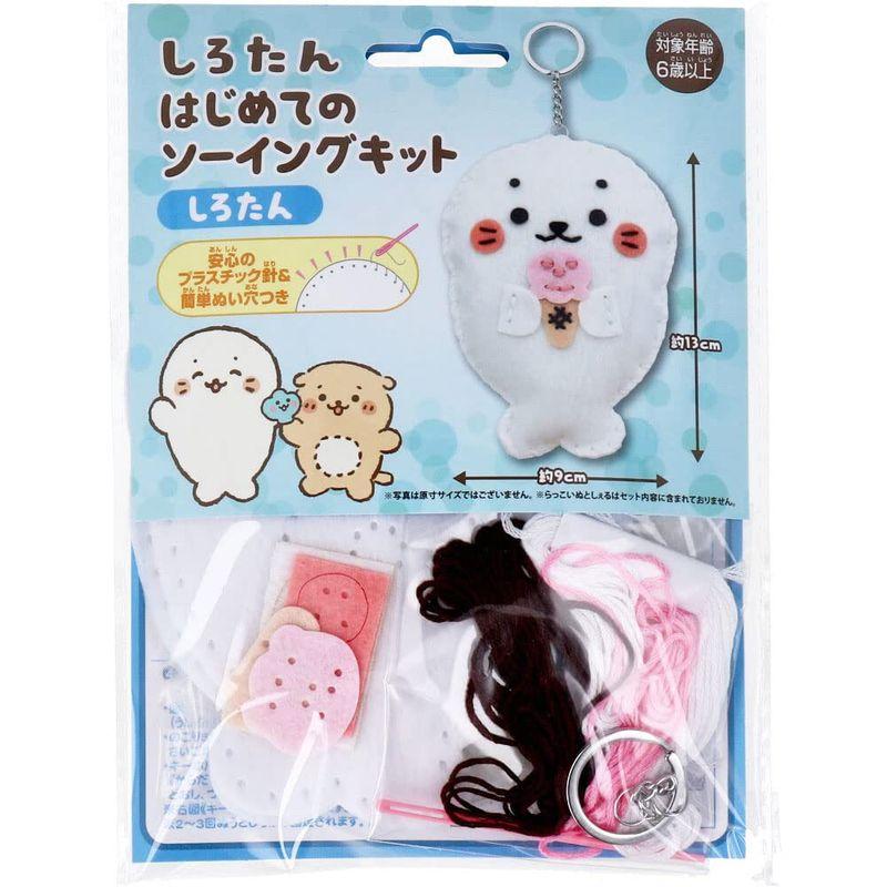 しろたん はじめてのソーイングキット しろたん 1セット Y清右ヱ門参号店 通販 Yahoo ショッピング